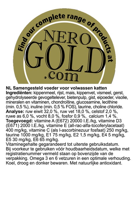 Nero Gold KAT Adult