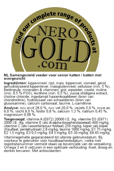 Nero Gold KAT Senior