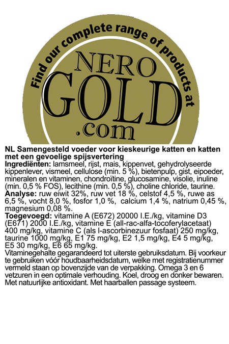 Nero Gold KAT Sensitive